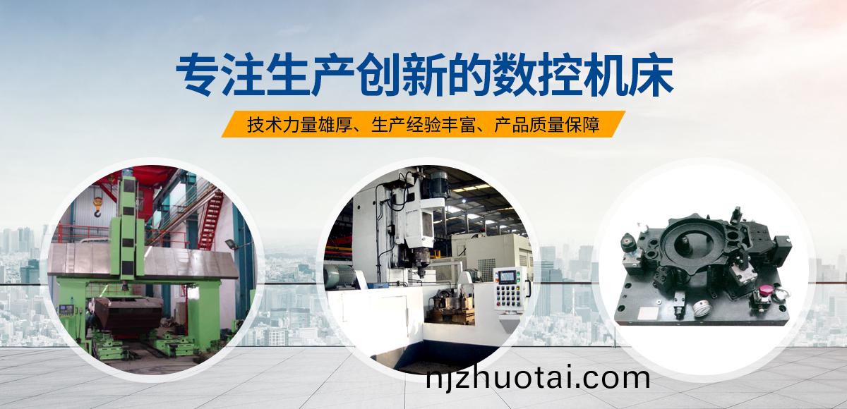 安陽紅鋼機(ji)械裝備(bei)有(you)限公(gong)司